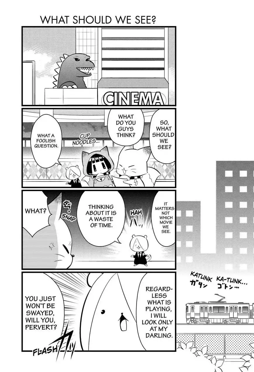 Gugure! Kokkuri-san Chapter 112 8